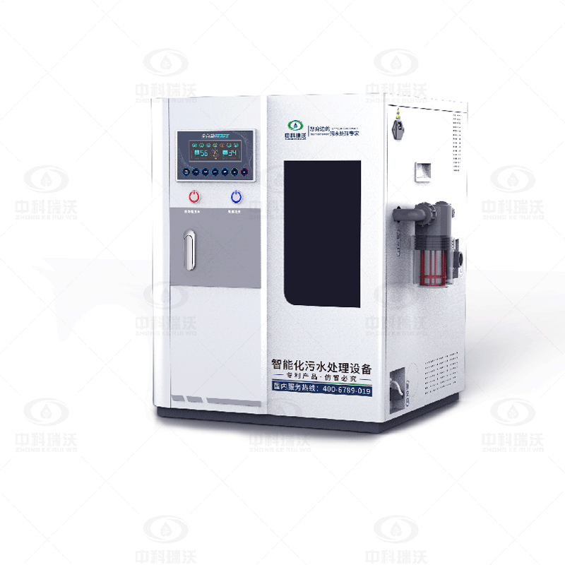 牙科口腔醫療廢水處理設備-中科瑞沃